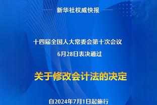 约基奇：篮球比赛就是关于投进或投丢 我今天全中但这种情况不多